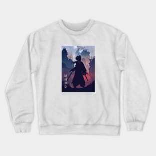 Rurouni Kenshin - Minimalist Crewneck Sweatshirt